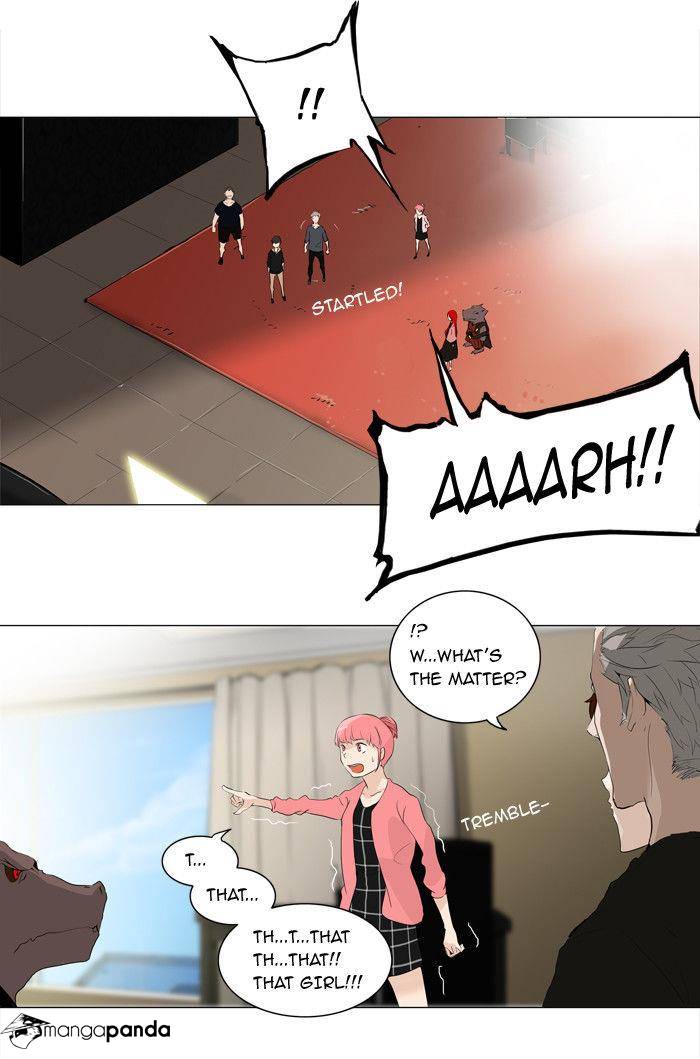 Tower of God Chapter 203 image 30